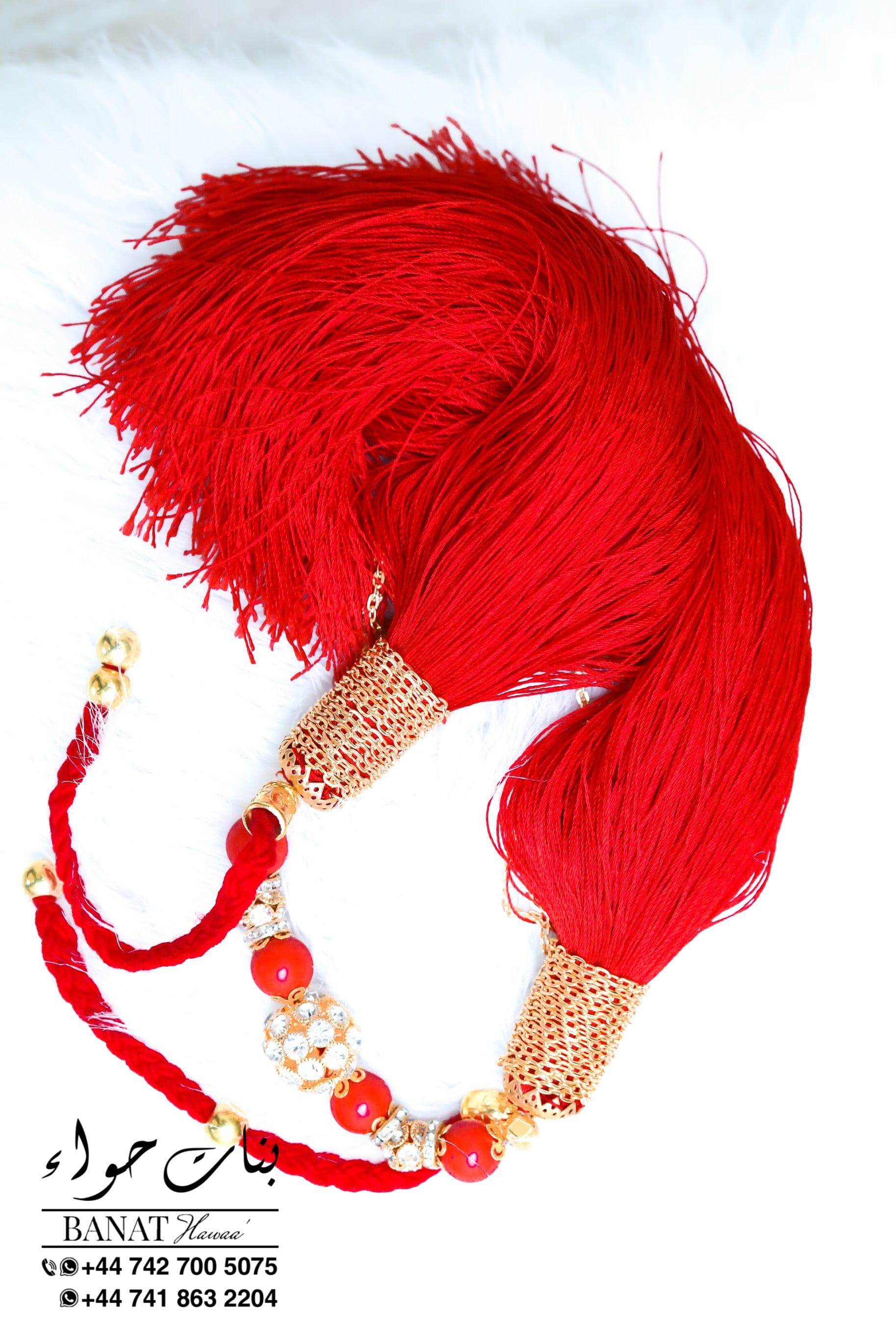 Rental - Bridal Girtig Accessories