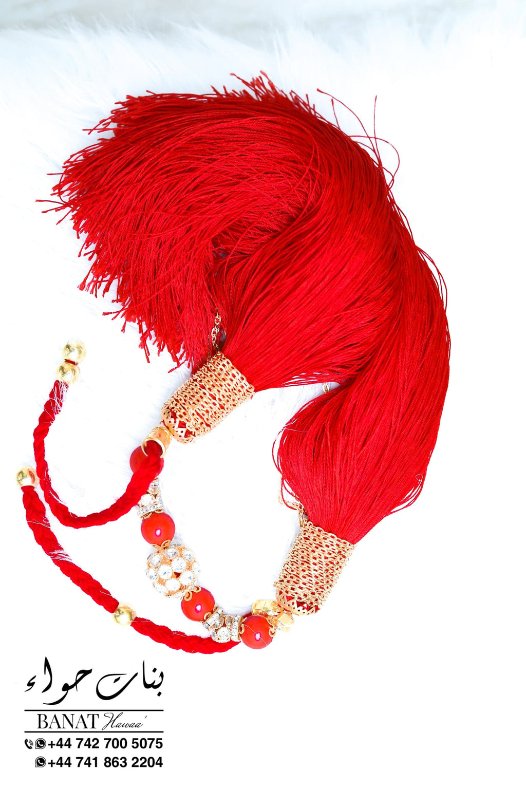 Rental - Bridal Girtig Accessories