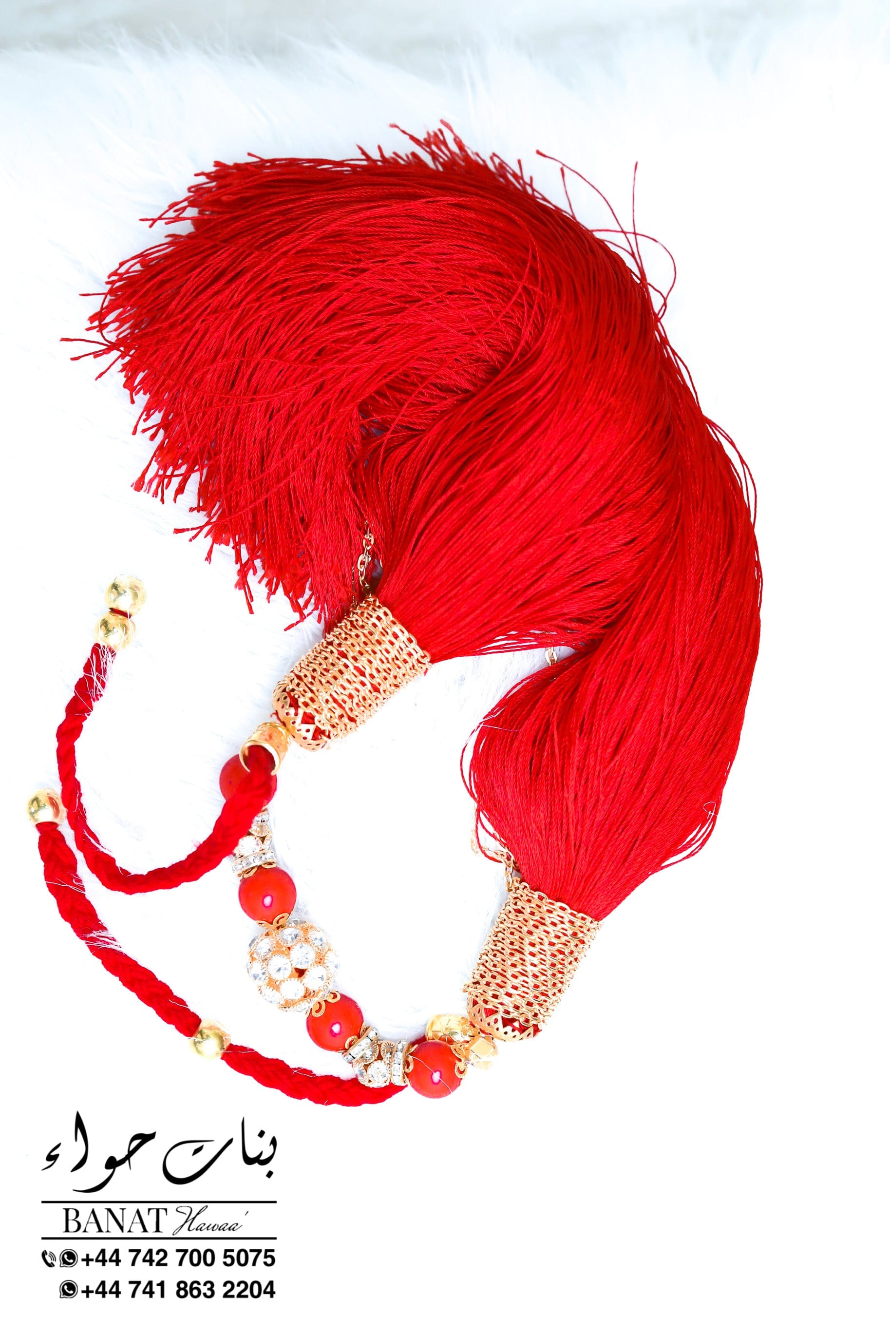 Rental - Bridal Girtig Accessories