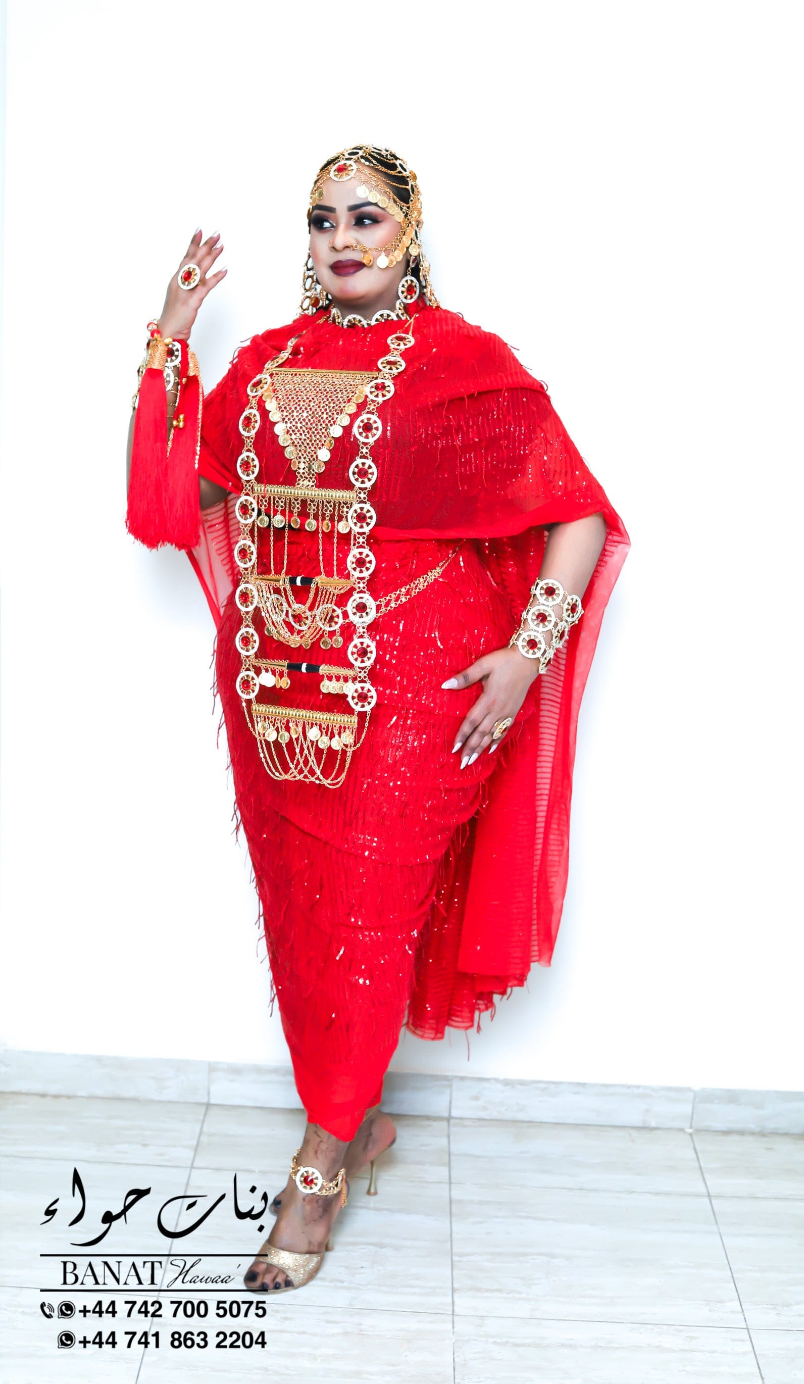 Rental - Gedla (No Hair) with Large Ruby Detailing