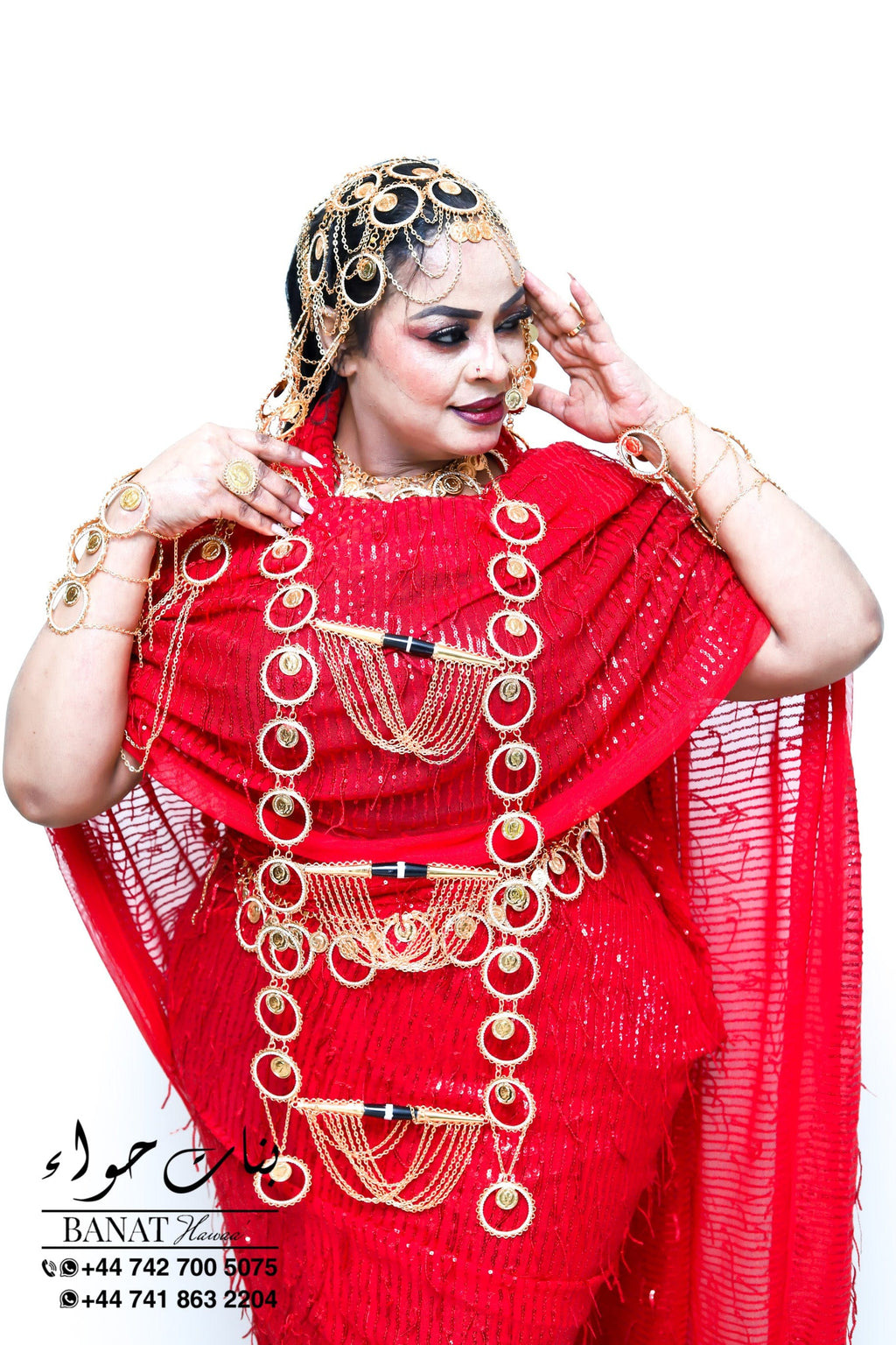 Rental - Gedla (No Hair) Double Layered Ring and Coin Style