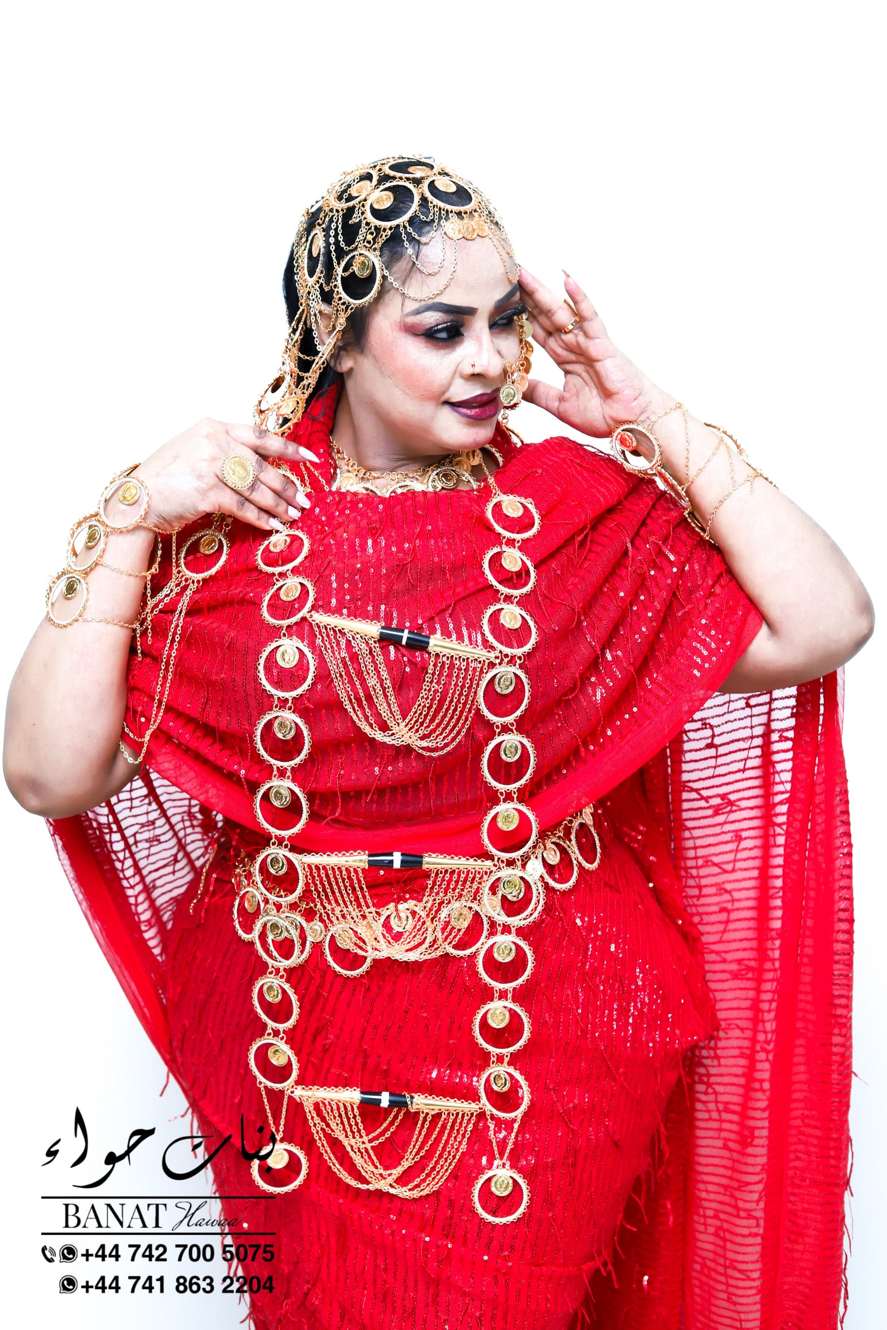 Rental - Gedla (No Hair) Double Layered Ring and Coin Style