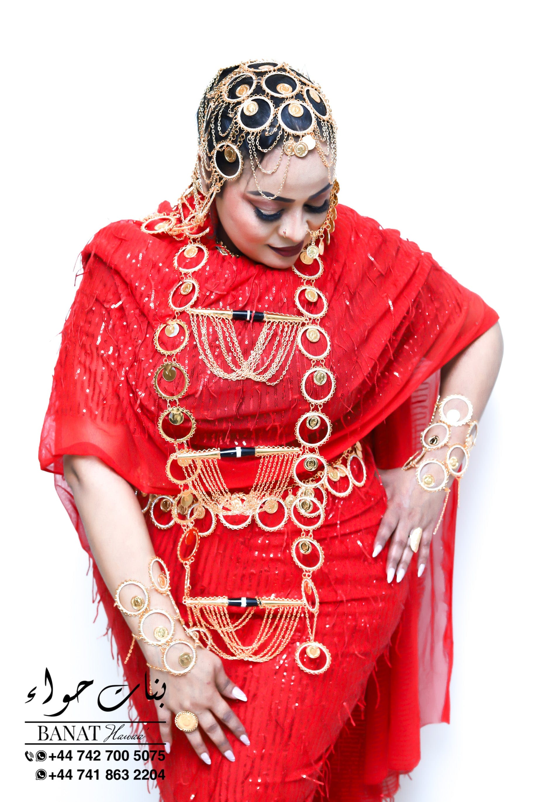 Rental - Gedla (No Hair) Double Layered Ring and Coin Style