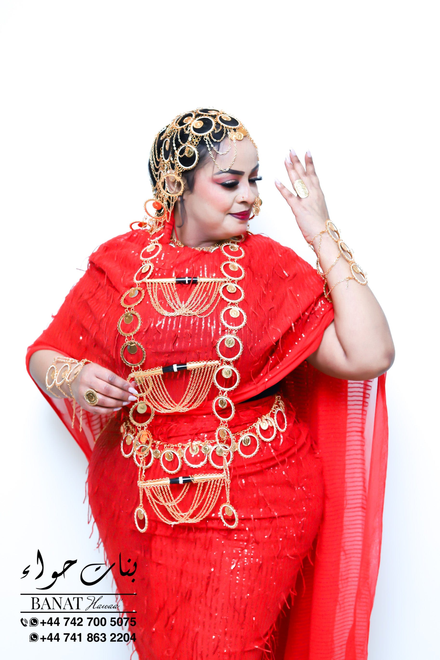 Rental - Gedla (No Hair) Double Layered Ring and Coin Style
