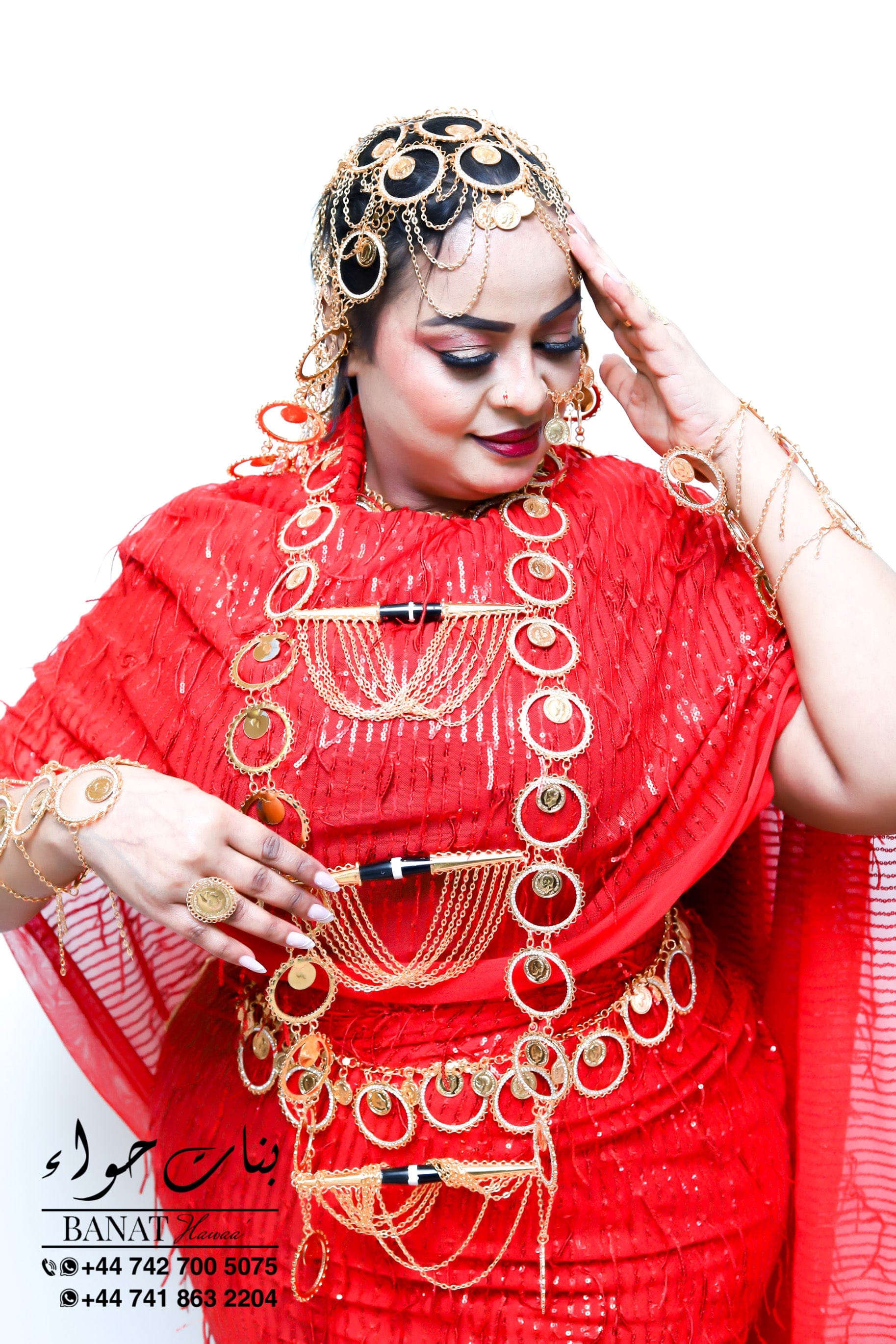 Rental - Gedla (No Hair) Double Layered Ring and Coin Style