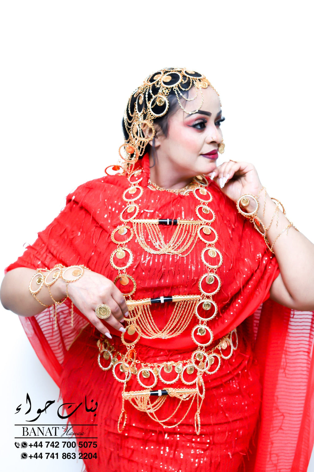 Rental - Gedla (No Hair) Double Layered Ring and Coin Style