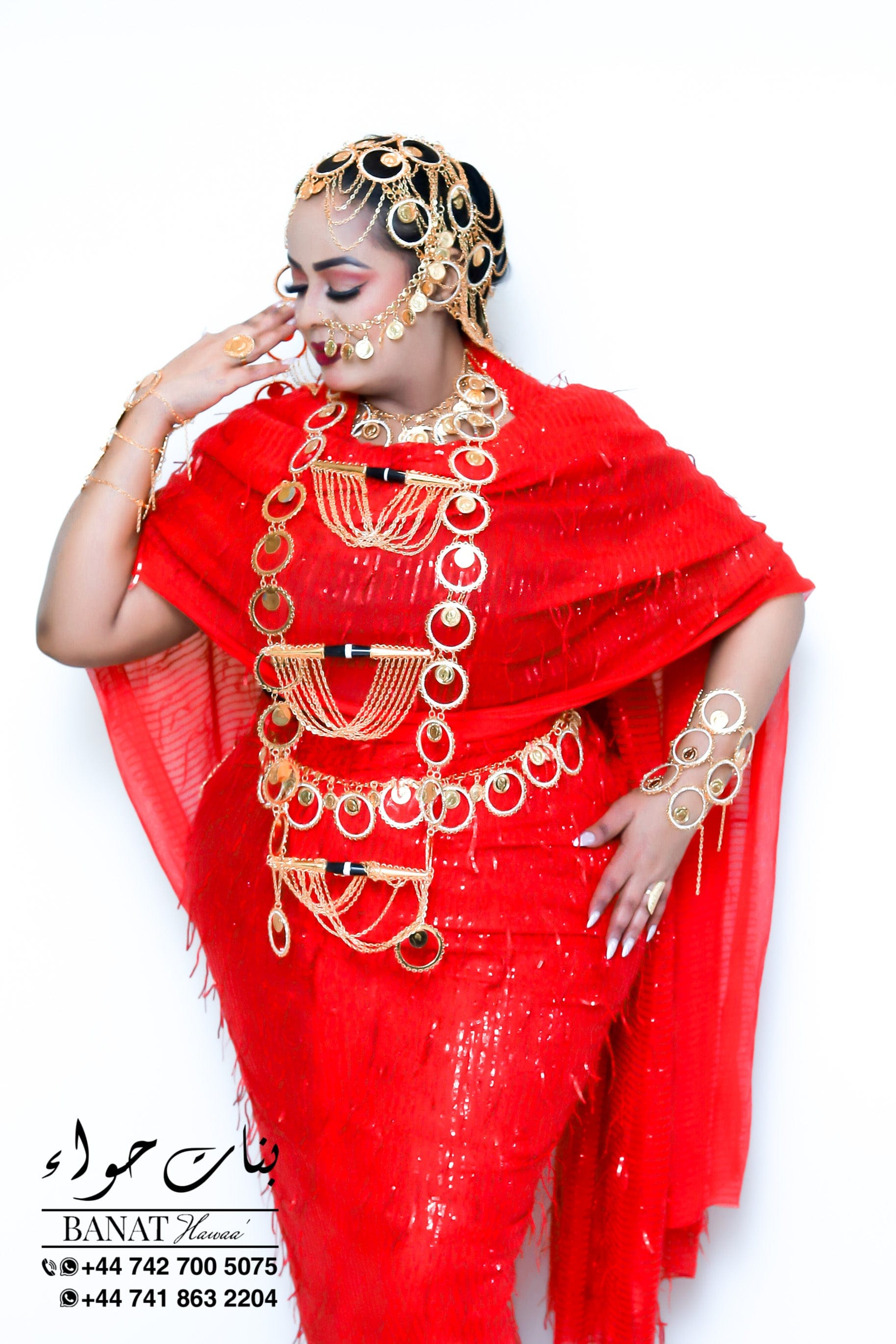 Rental - Gedla (No Hair) Double Layered Ring and Coin Style