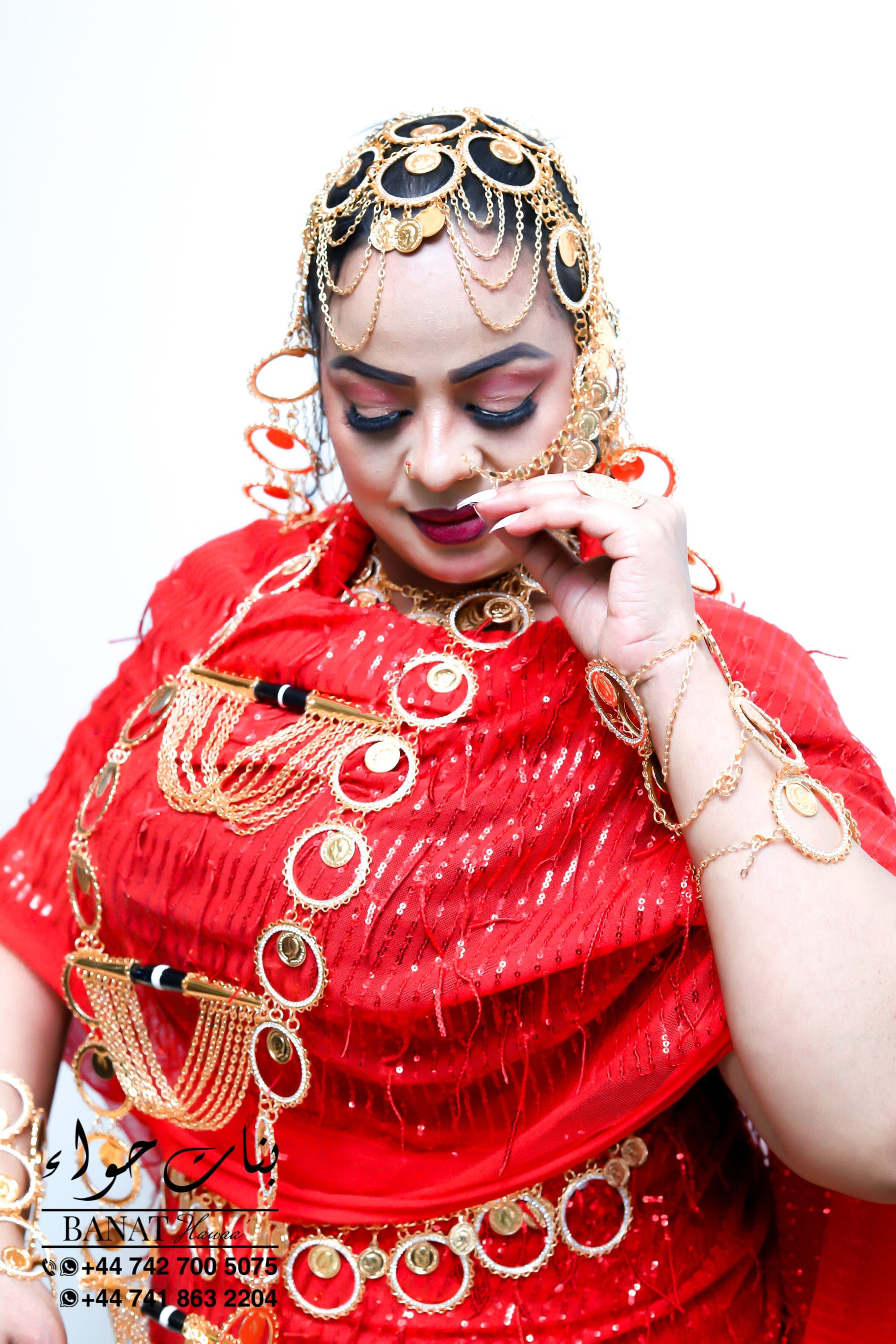 Rental - Gedla (No Hair) Double Layered Ring and Coin Style