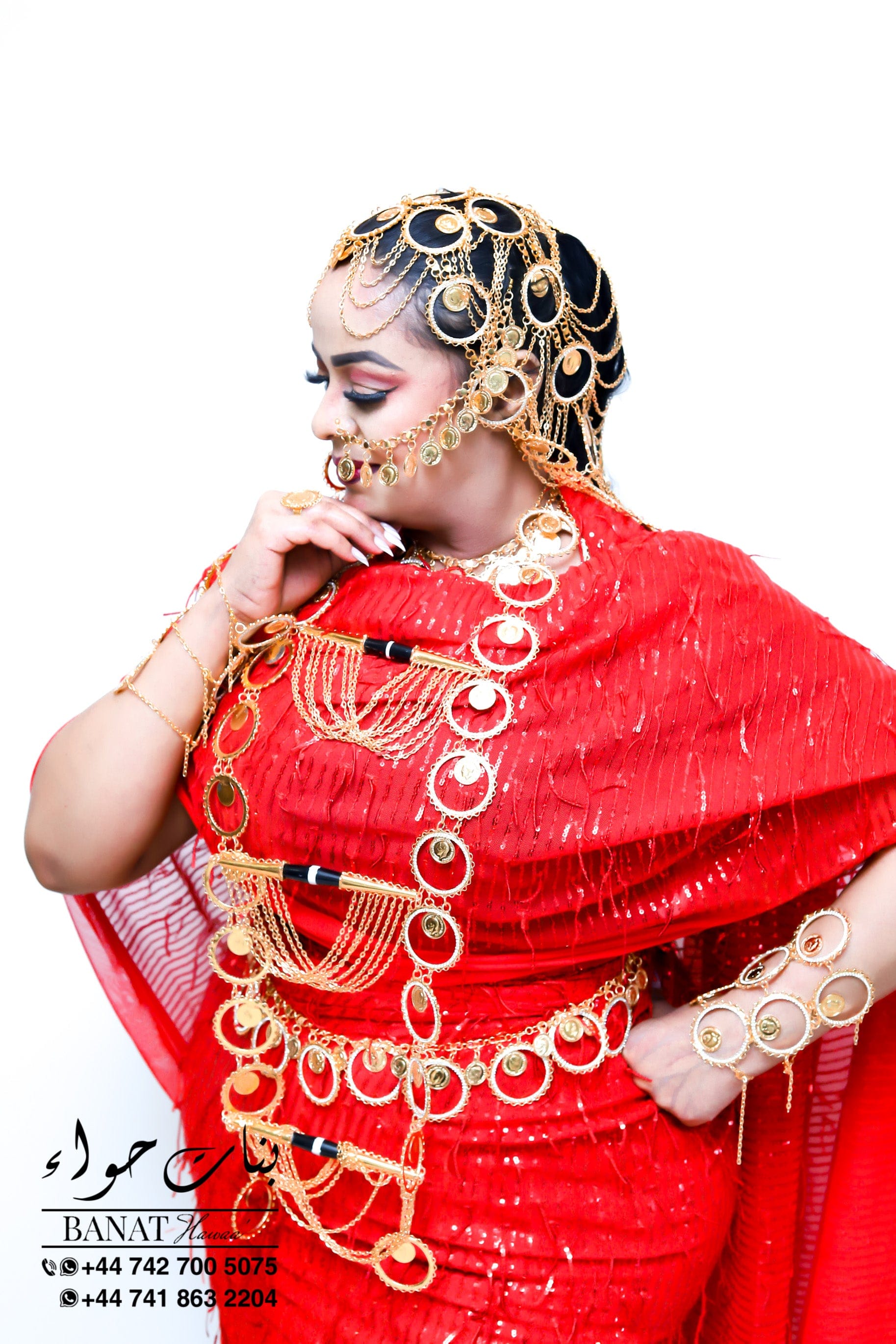Rental - Gedla (No Hair) Double Layered Ring and Coin Style