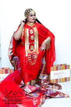 Rental - Gedla with Chunky Gold Coins