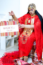 Rental - Gedla with Chunky Gold Coins