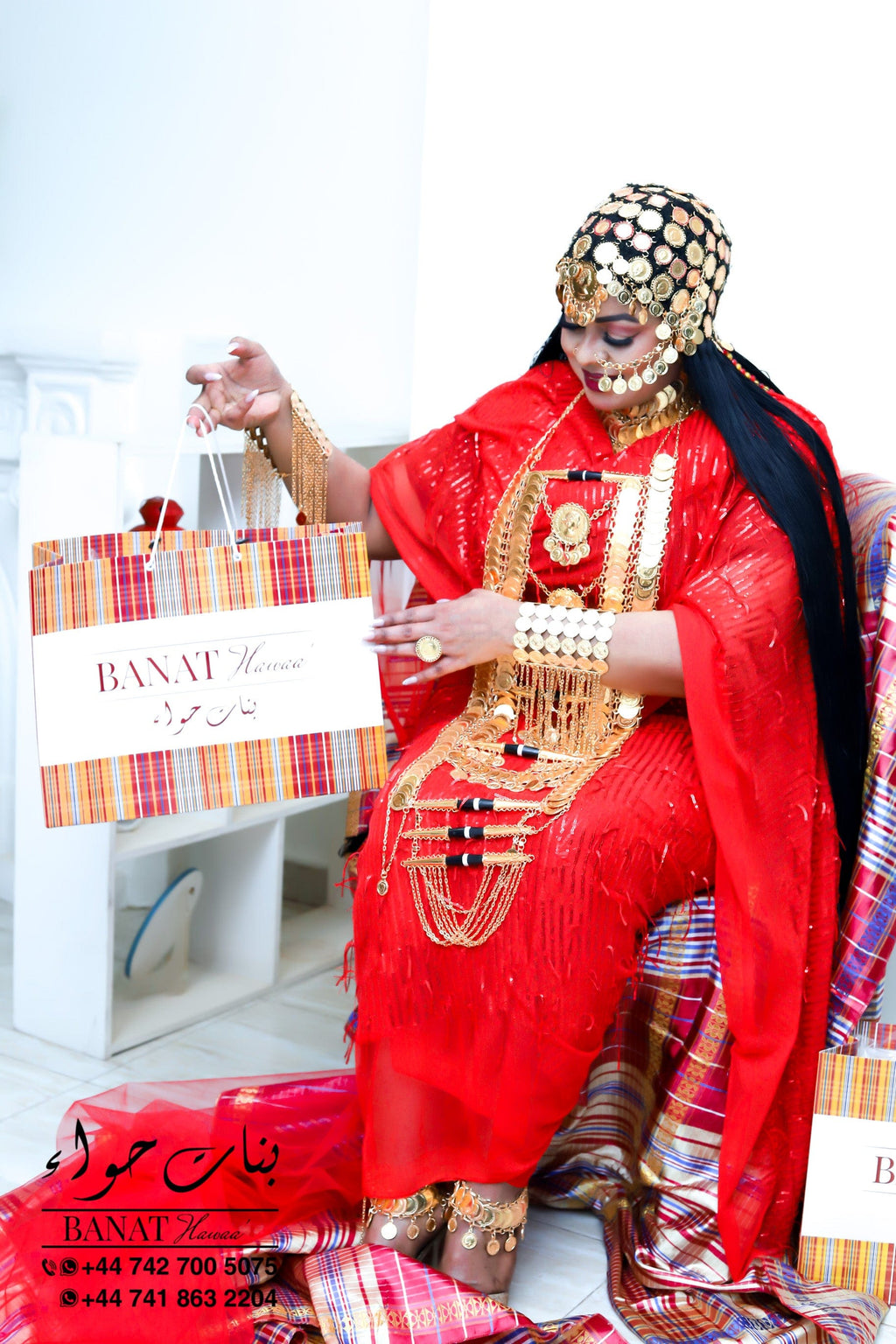 Rental - Gedla with Chunky Gold Coins