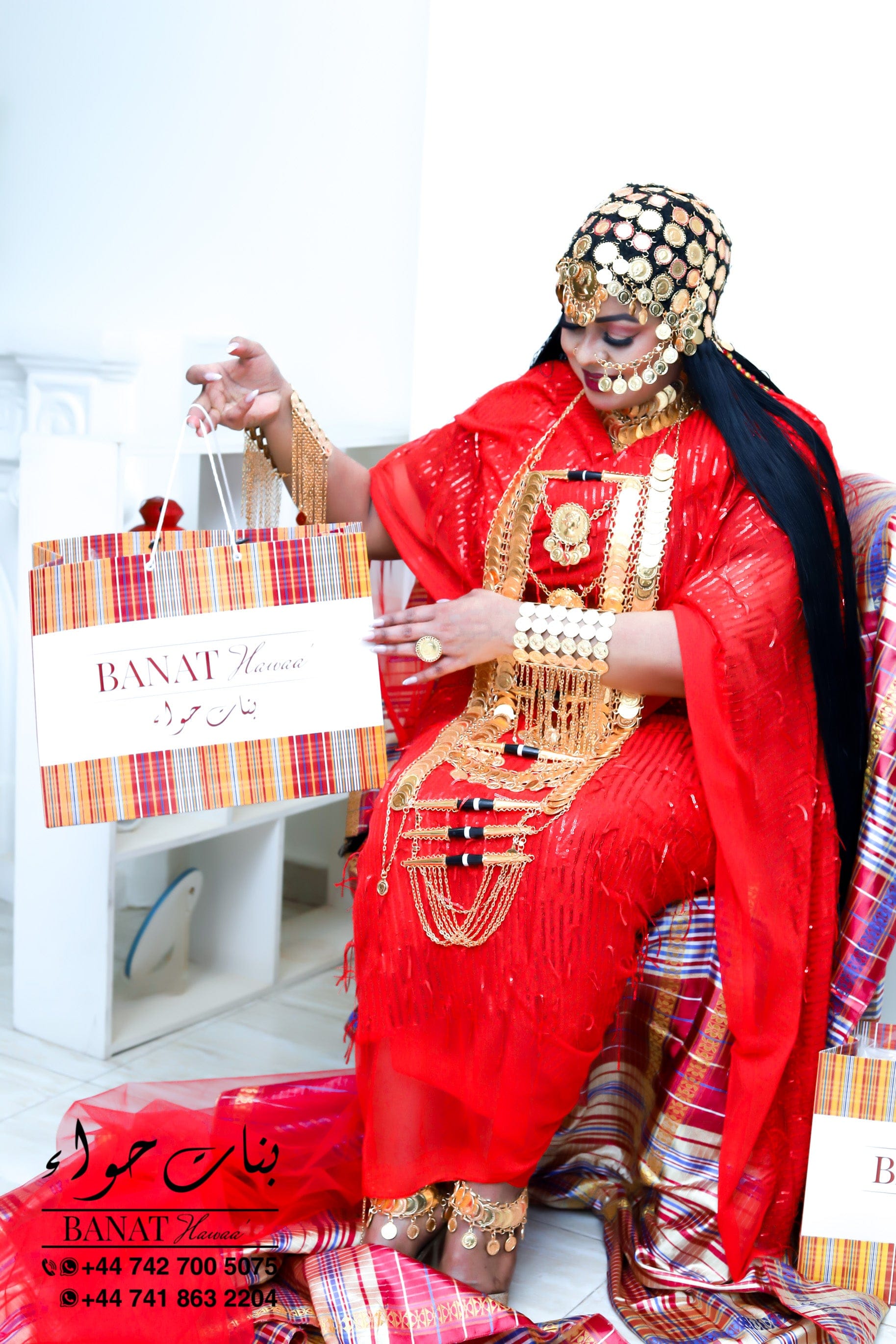 Rental - Gedla with Chunky Gold Coins