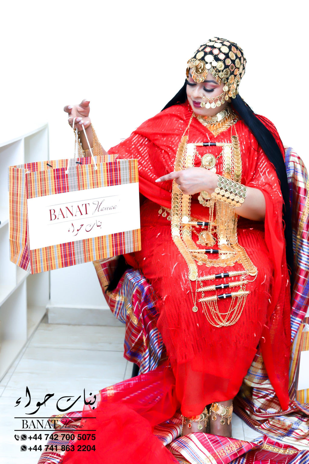 Rental - Gedla with Chunky Gold Coins