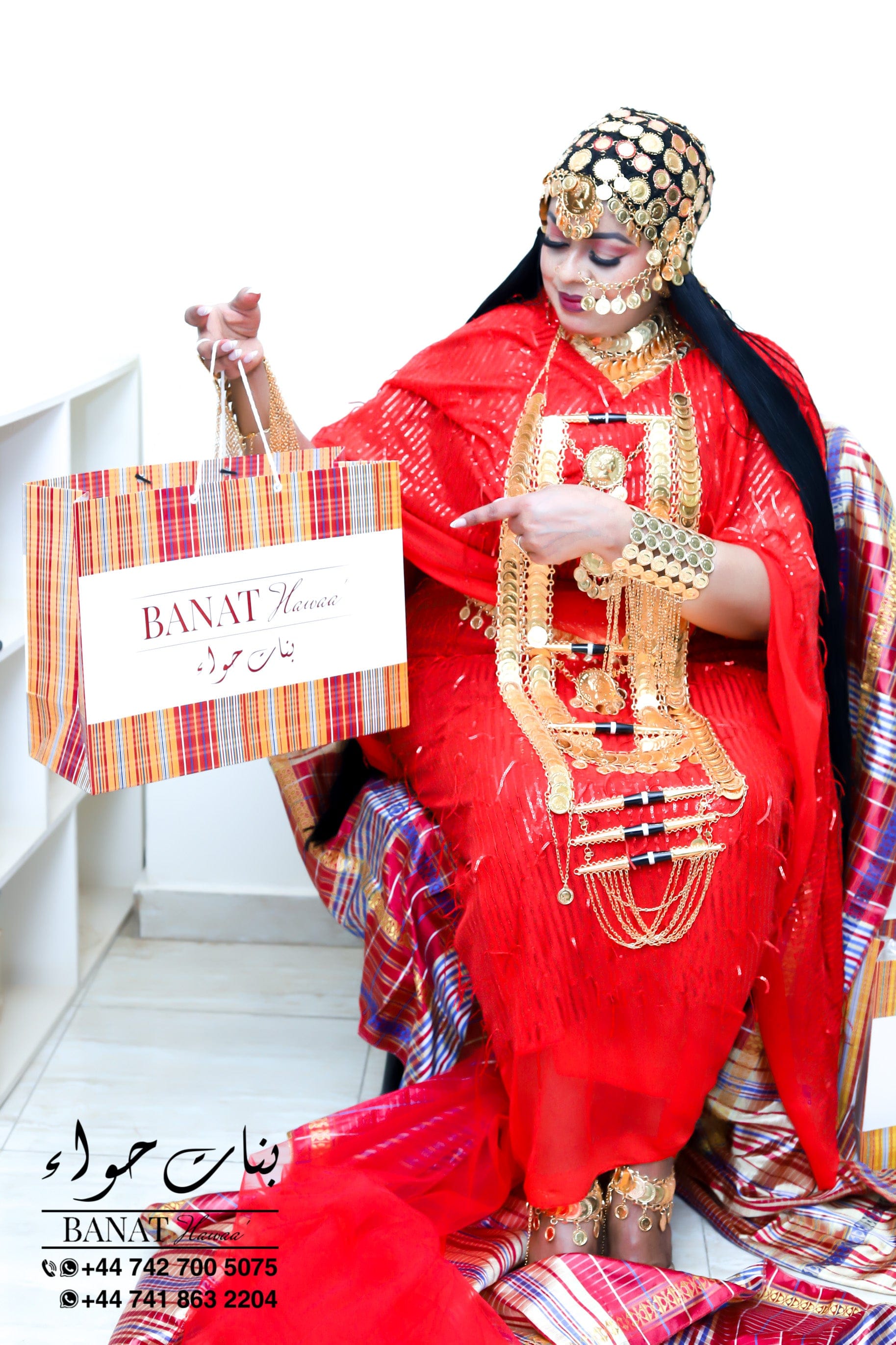 Rental - Gedla with Chunky Gold Coins