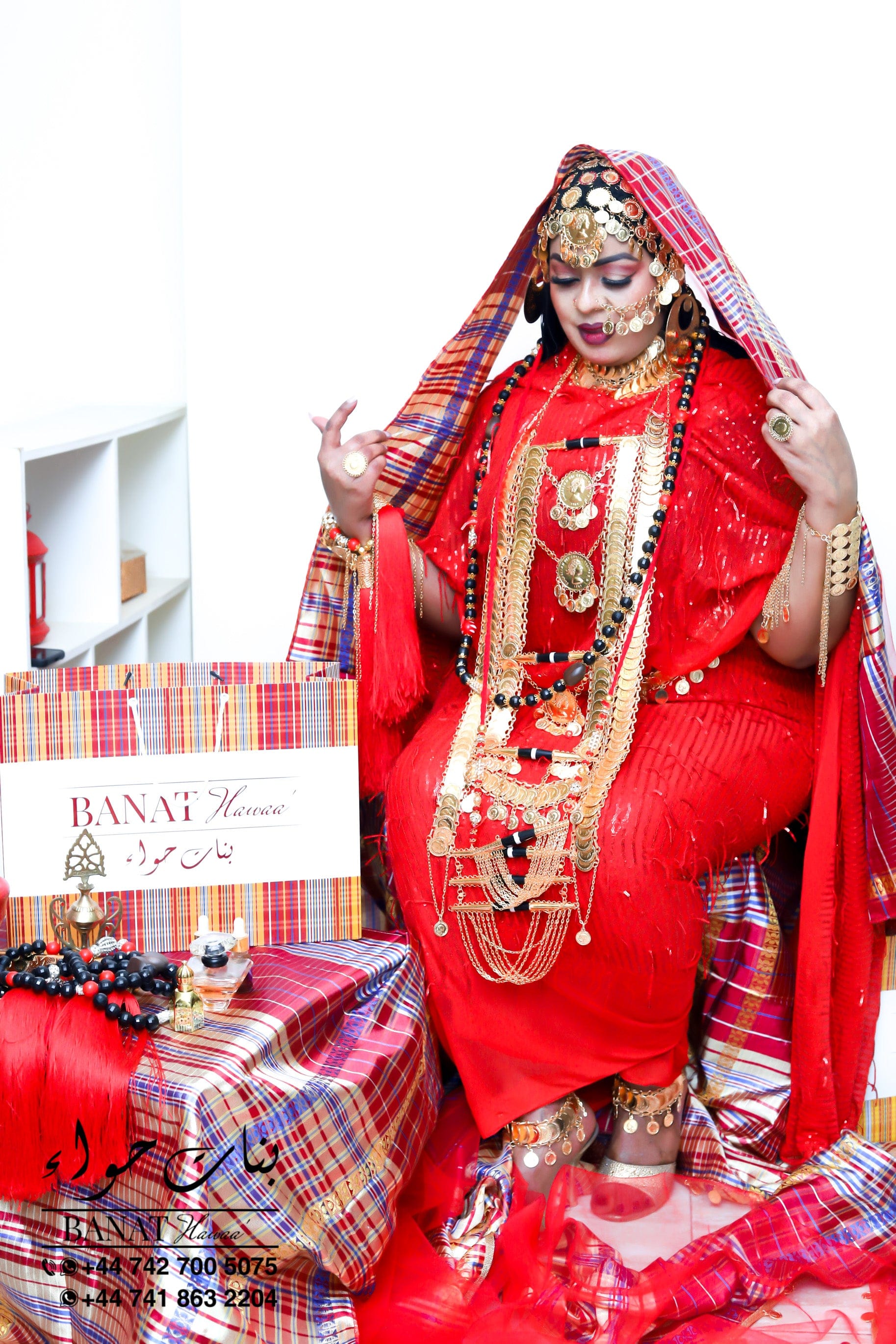 Rental - Gedla with Chunky Gold Coins