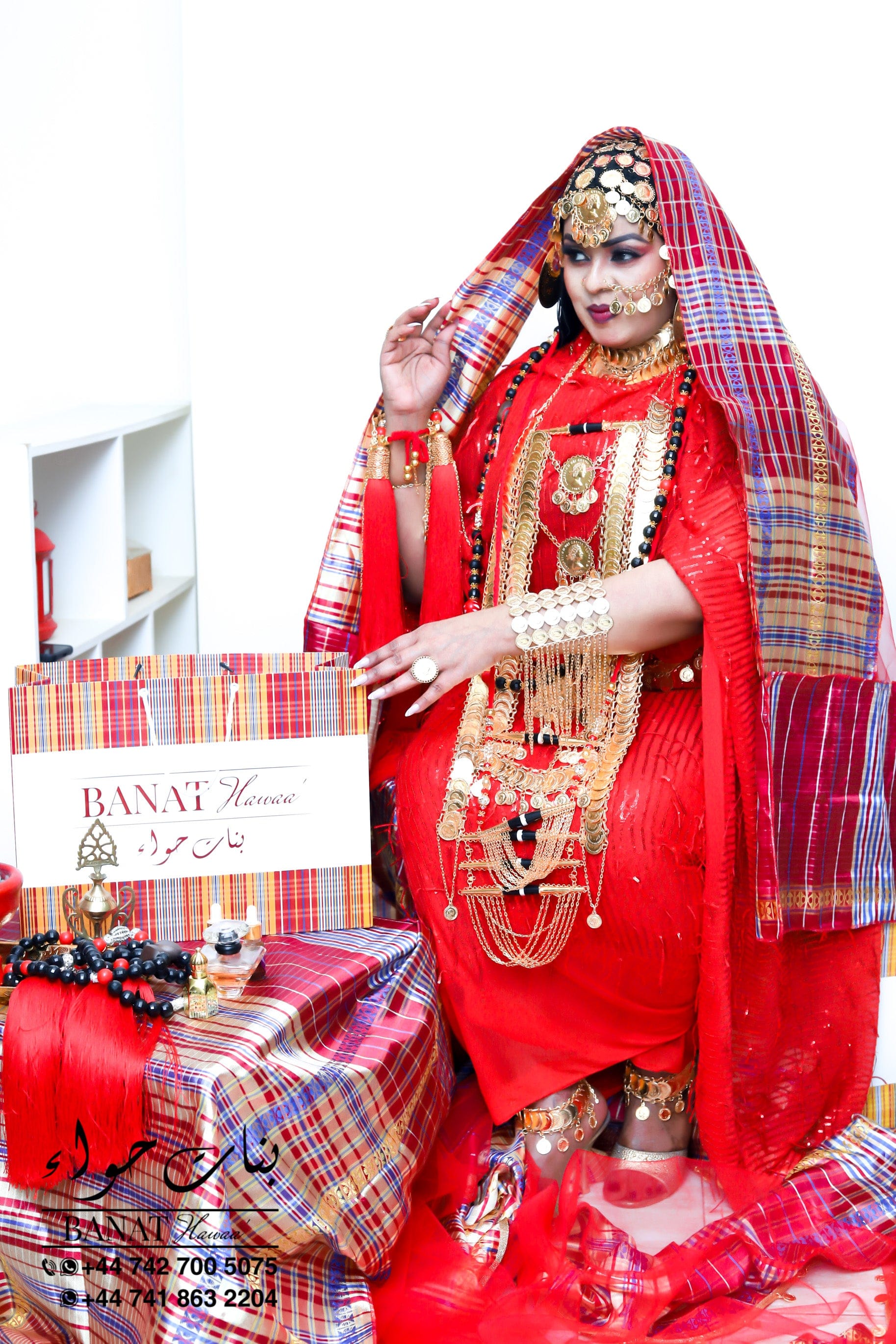 Rental - Gedla with Wide Somita Accessories