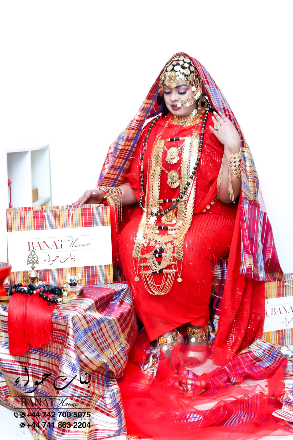 Rental - Gedla with Chunky Gold Coins