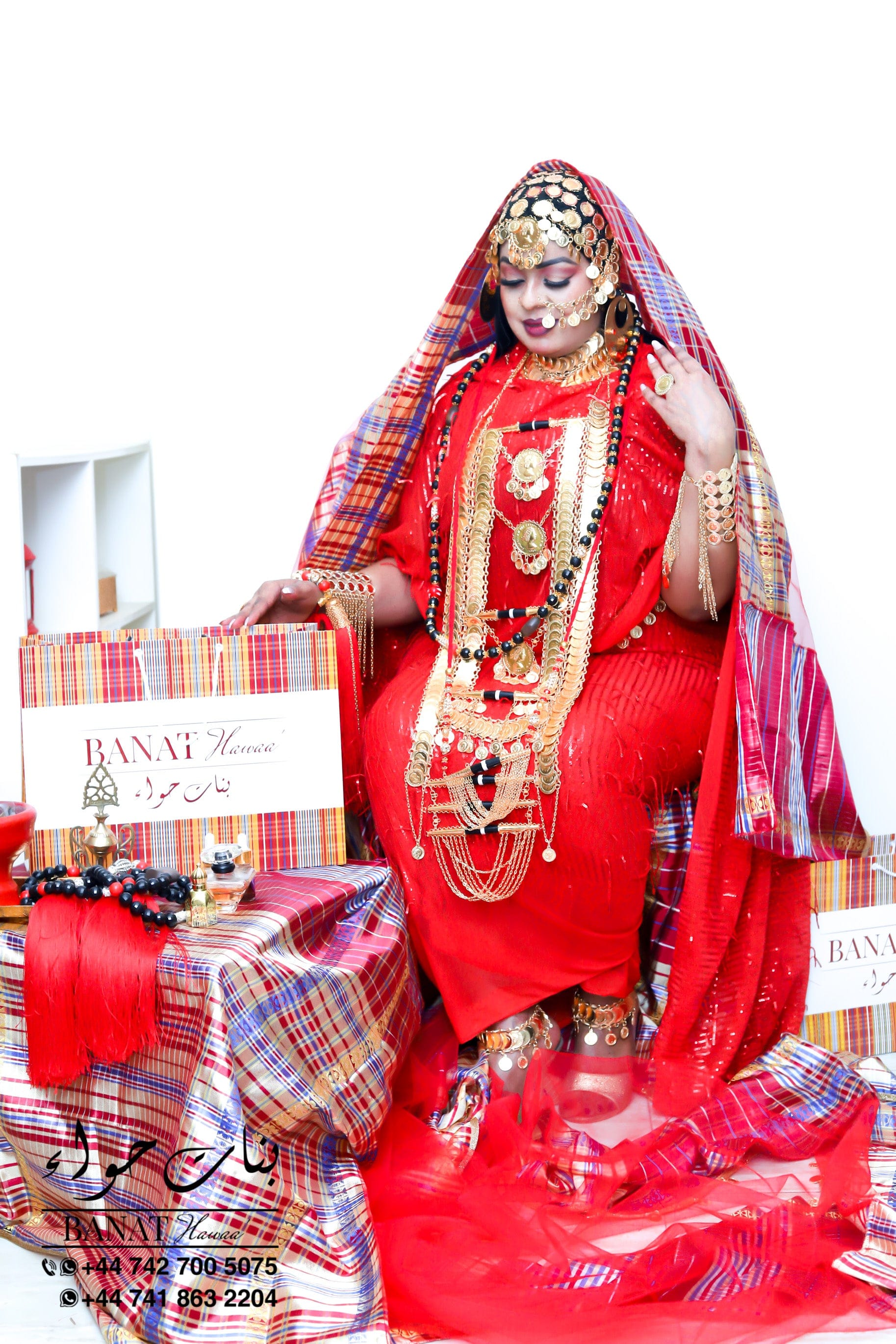 Rental - Gedla with Chunky Gold Coins