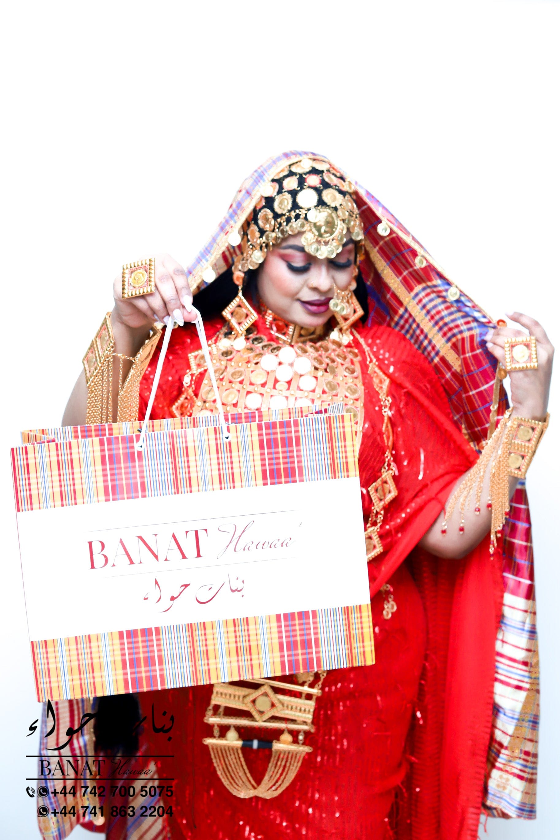 Rental - Gedla with Coin Accessories with Red Crystal Detailing