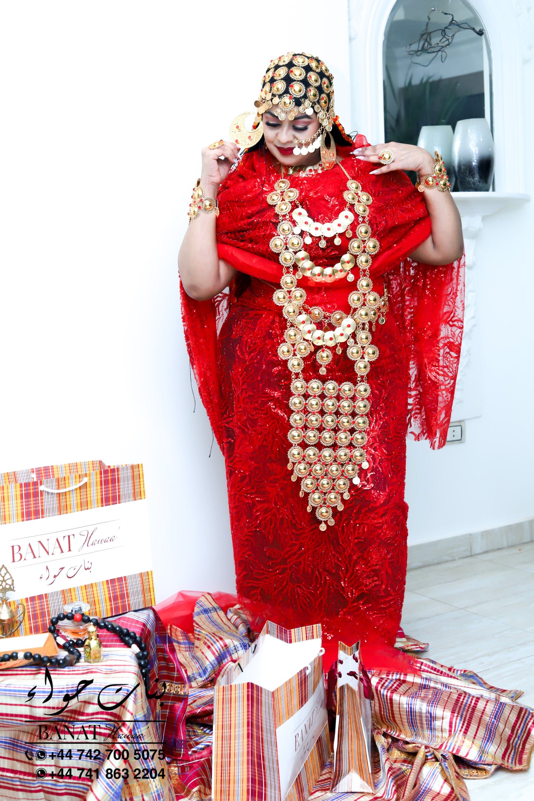 Rental - Gedla with Chunky Gold Coins