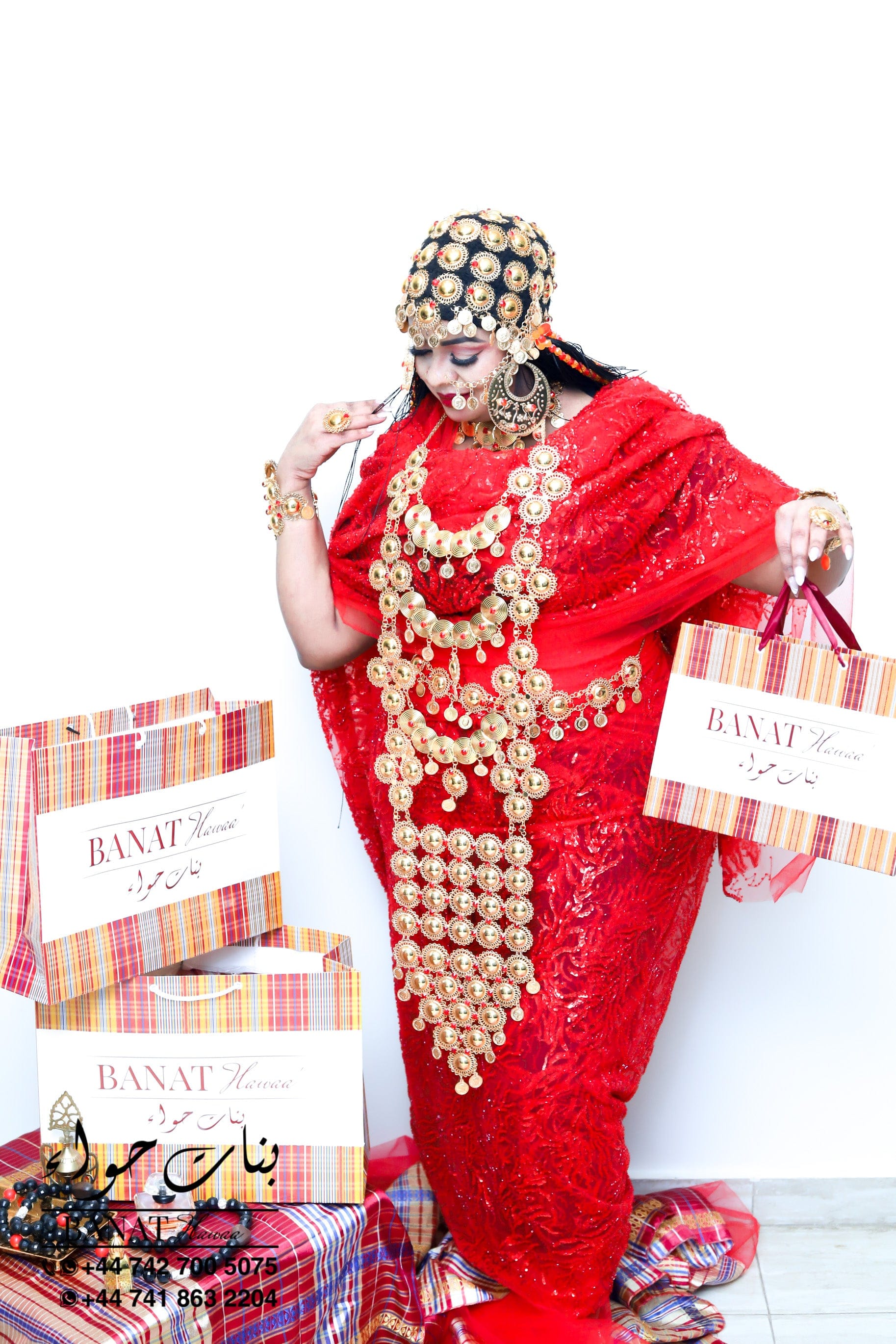 Rental - Gedla with Chunky Gold Coins