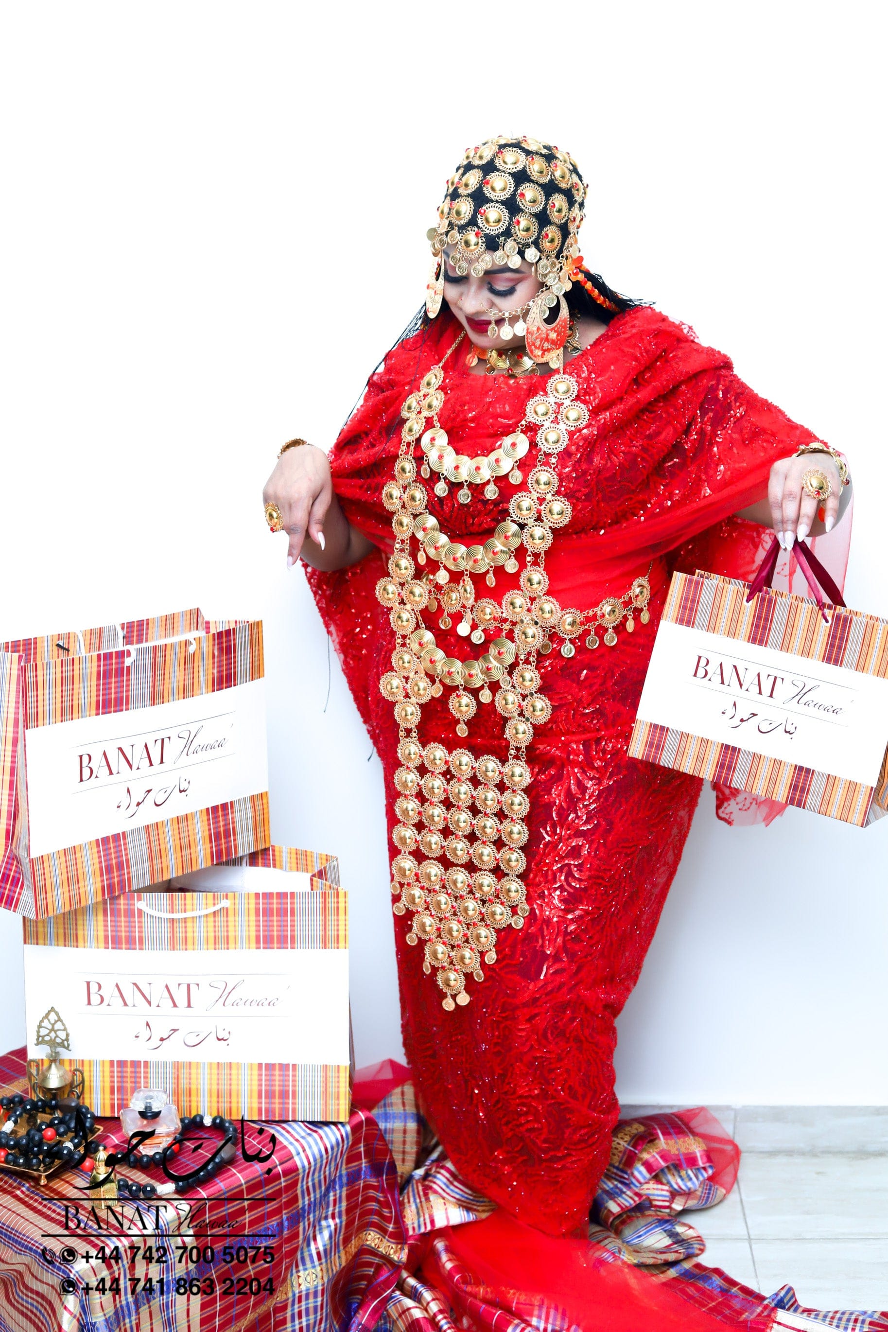 Rental - Gedla with Chunky Gold Coins