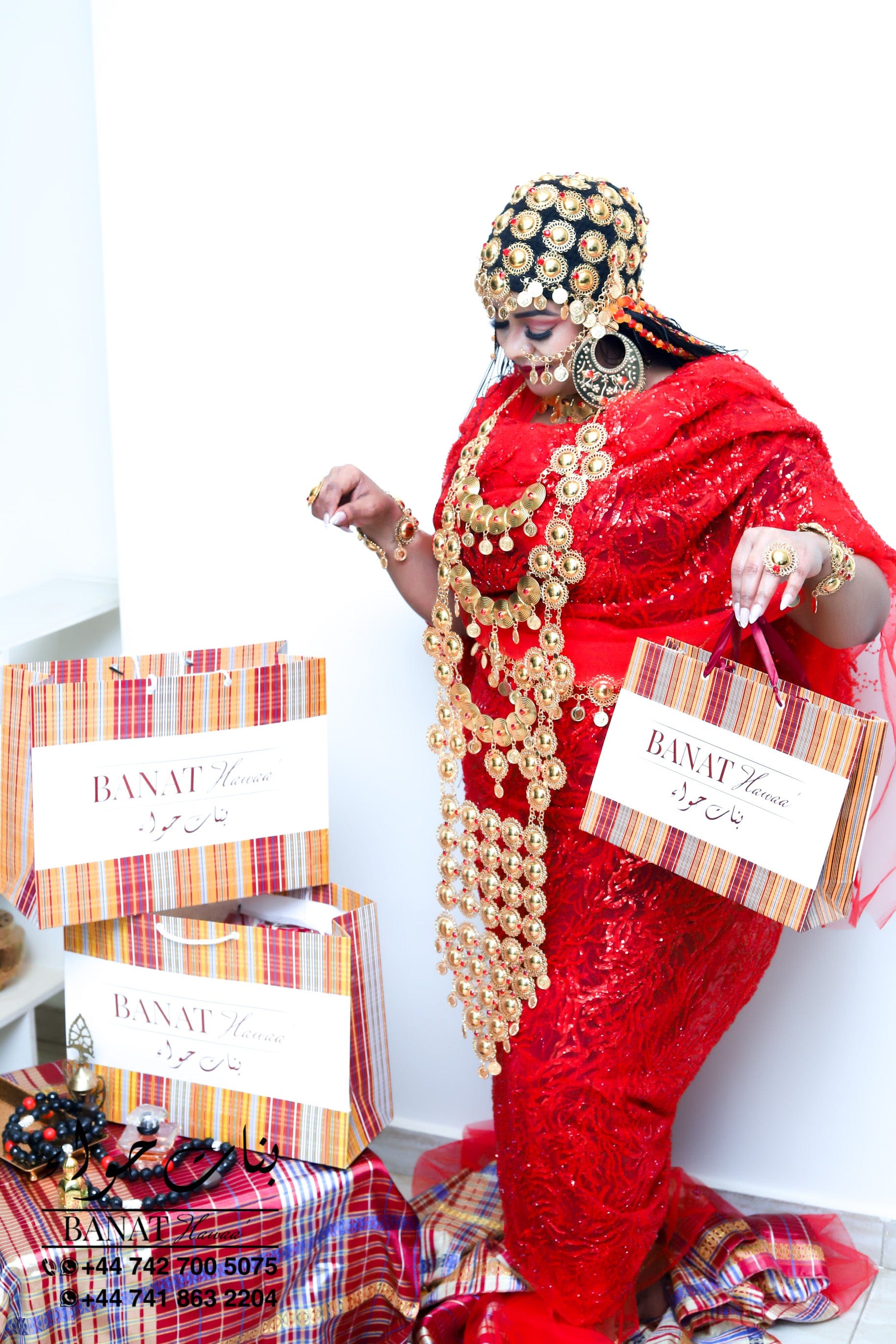 Rental - Gedla with Chunky Gold Coins