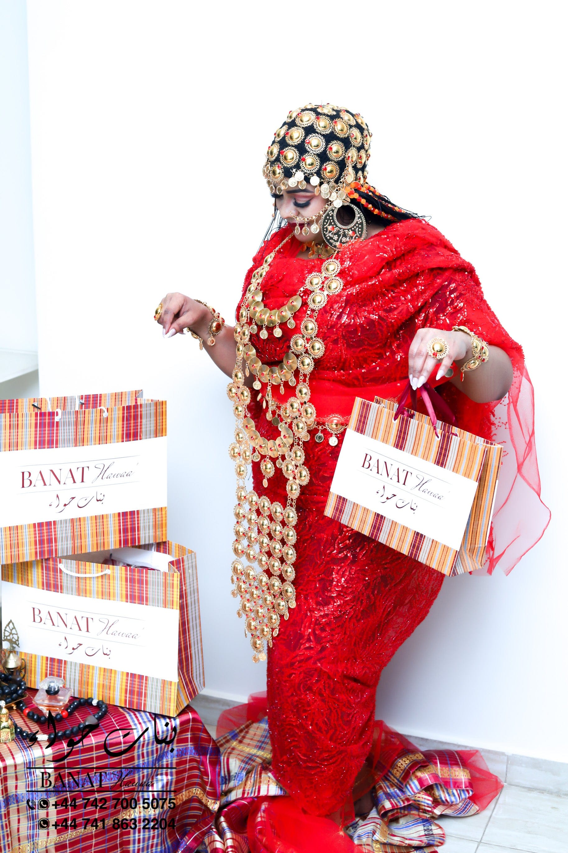 Rental - Gedla with Chunky Gold Coins