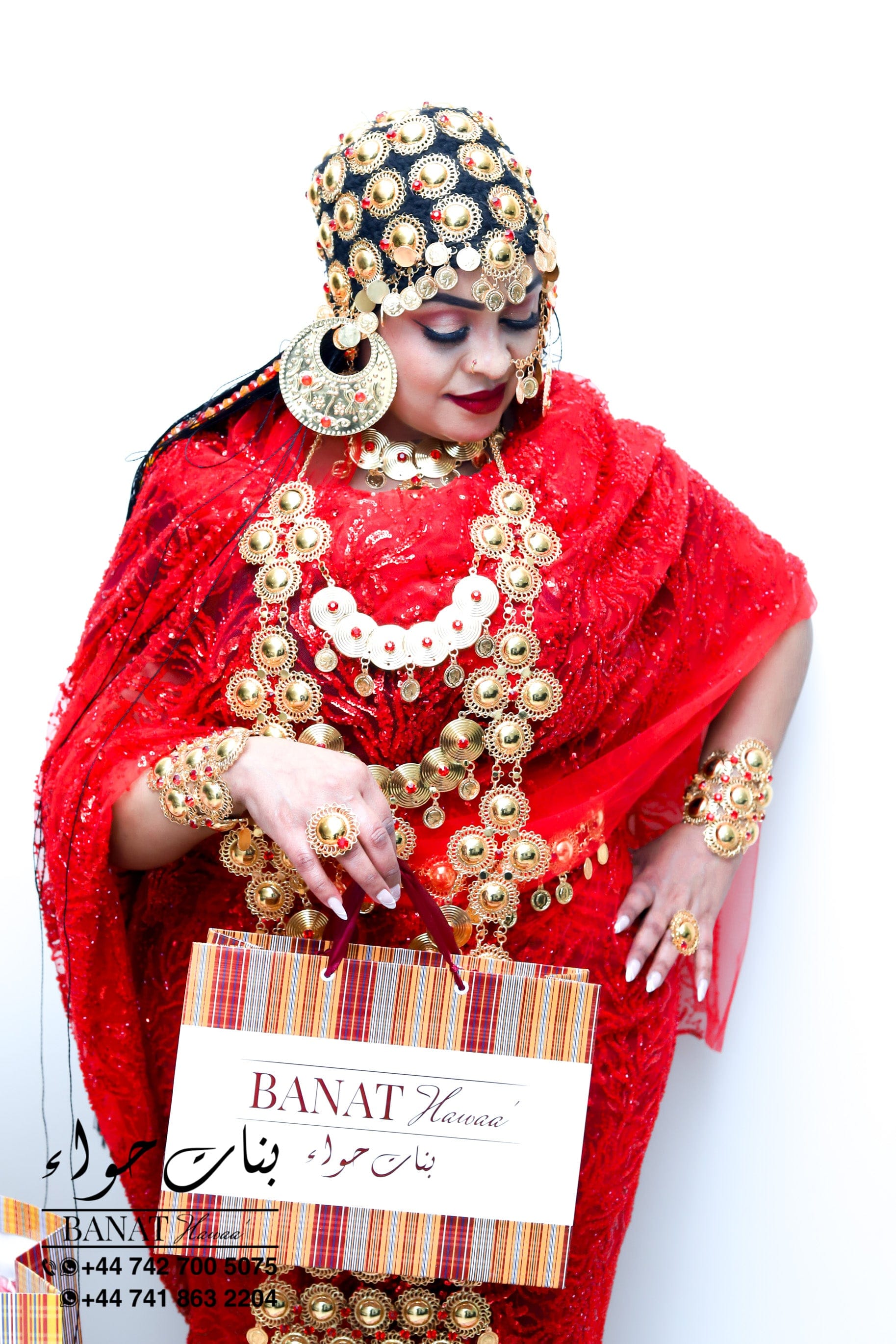 Rental - Gedla with Chunky Gold Coins