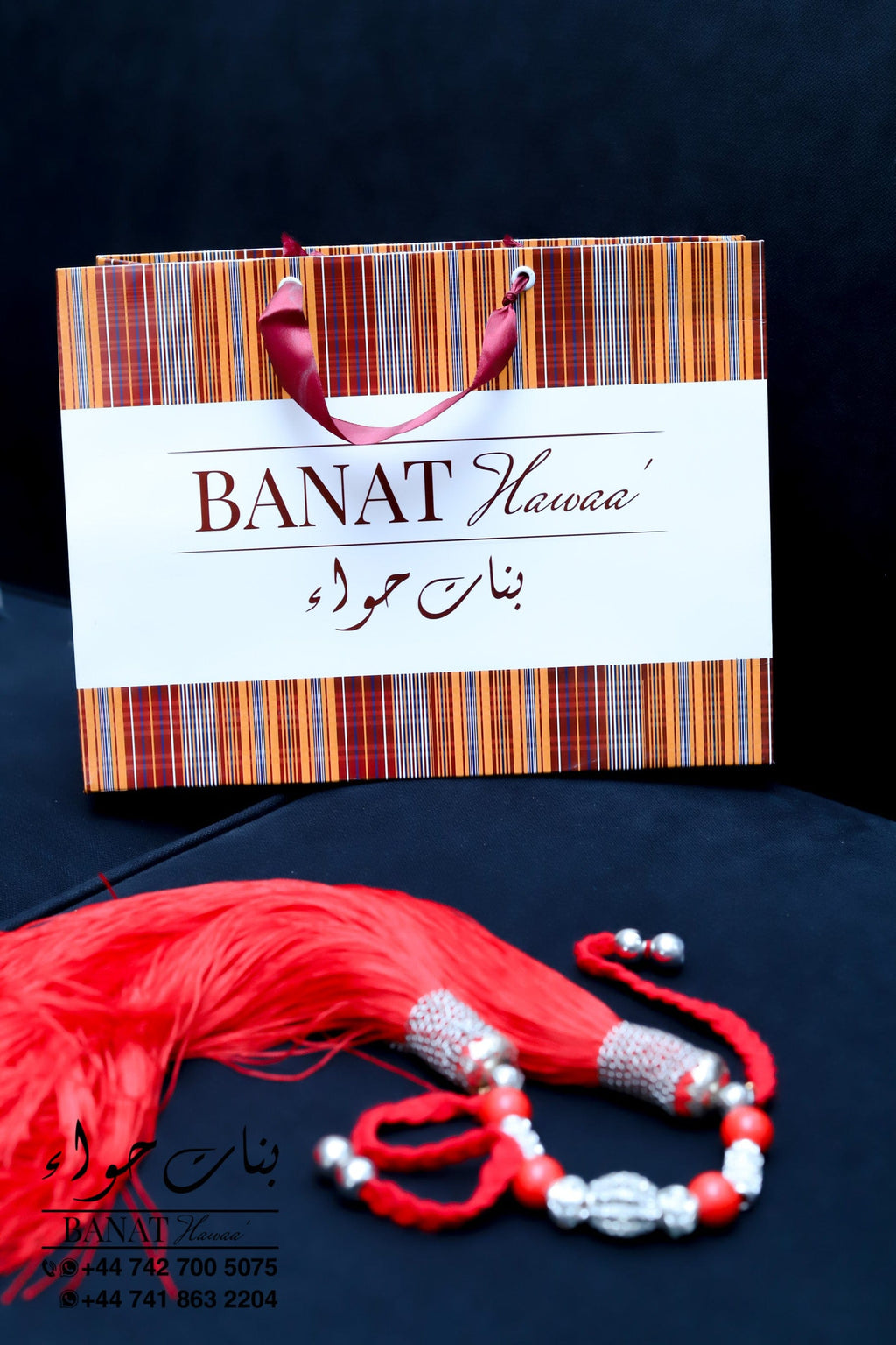 Rental - Groom Silver Girtig Accessories