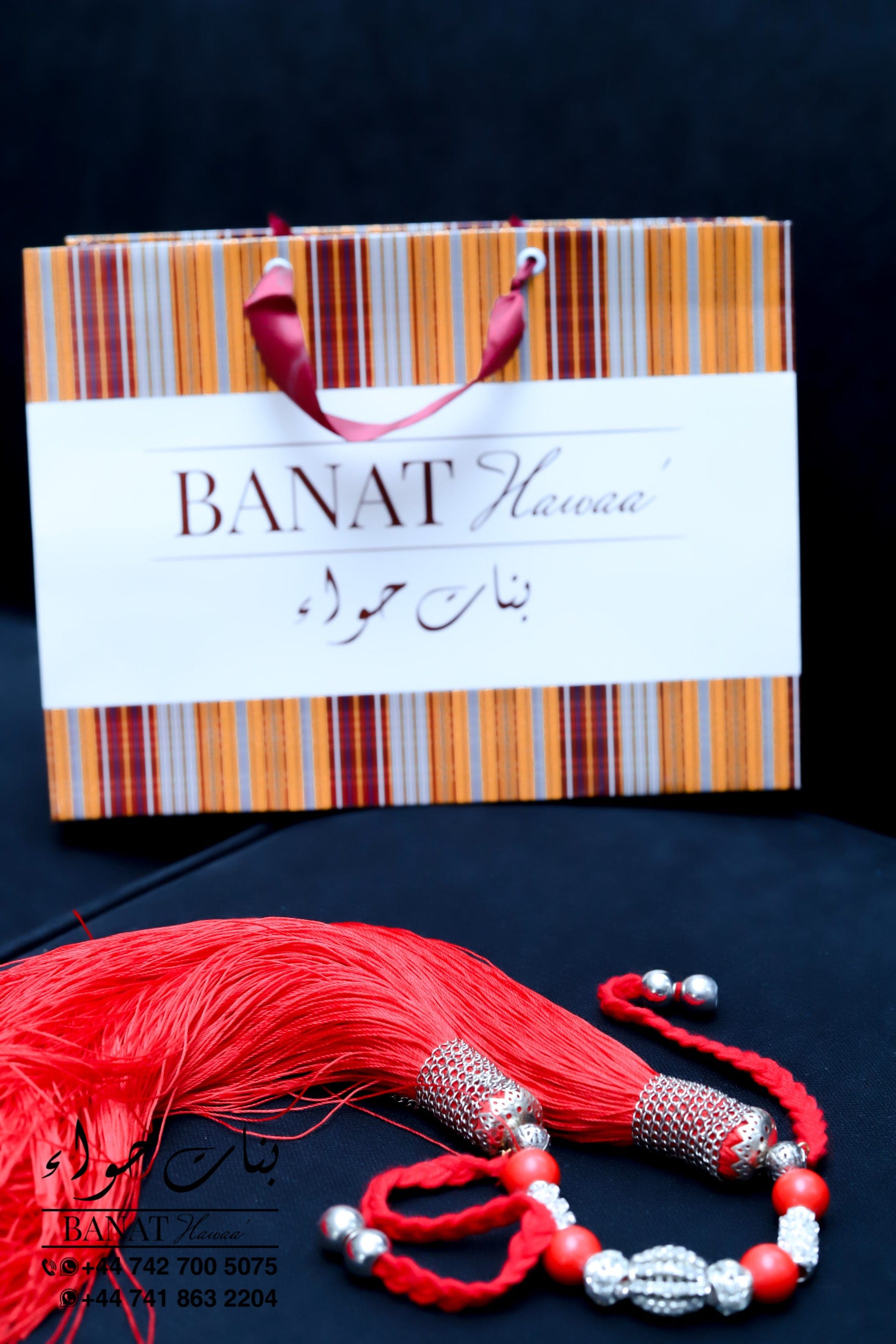 Rental - Groom Silver Girtig Accessories
