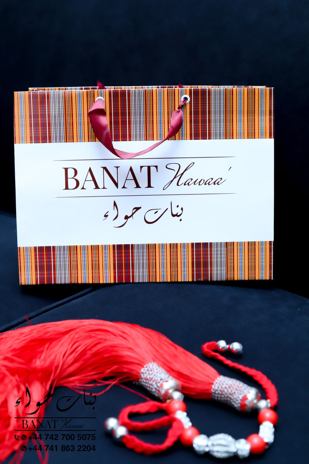 Rental - Groom Silver Girtig Accessories