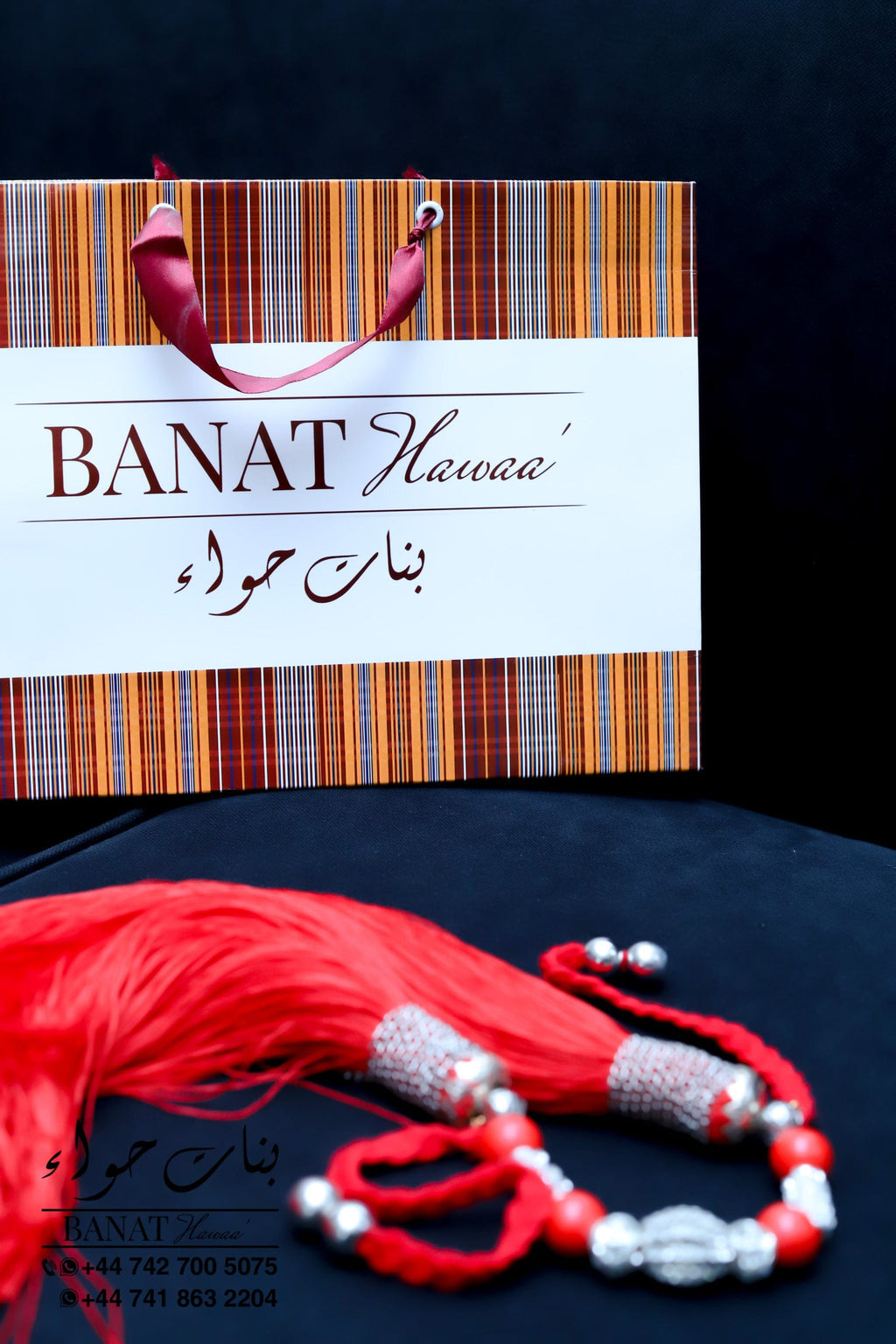 Rental - Groom Silver Girtig Accessories